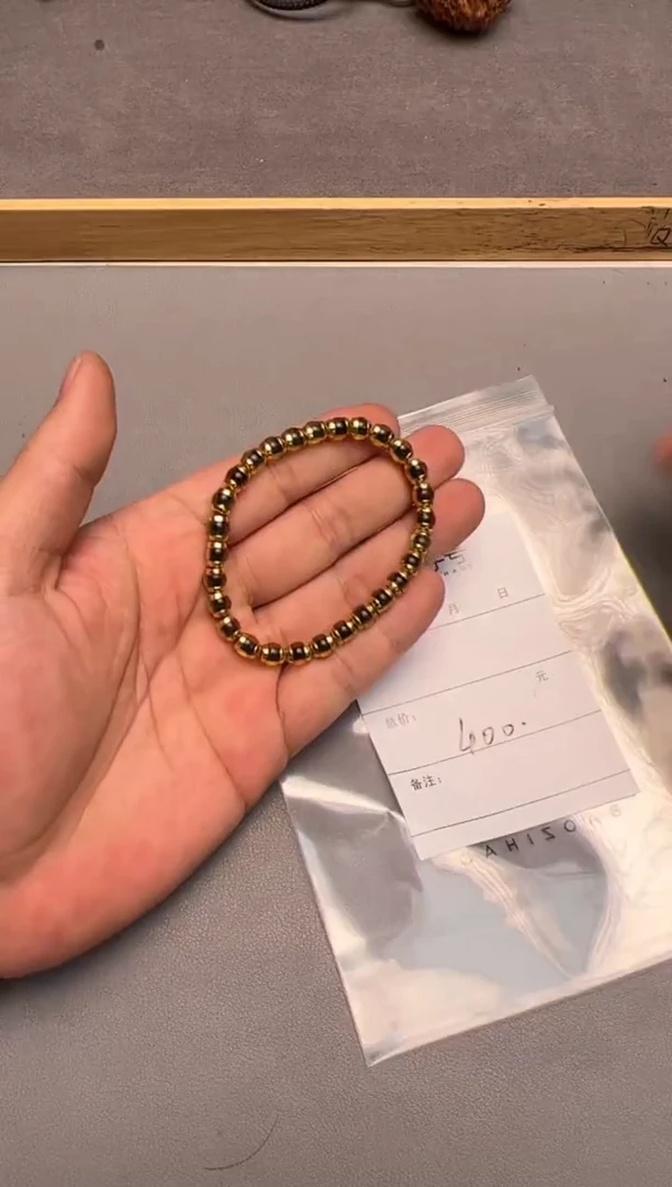 【闪购商品】琥珀珠宝奇石未镶嵌679767976797