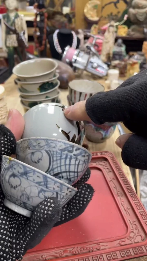 【闪购商品】瓷瓷瓷瓷瓷瓷瓷瓷瓷
