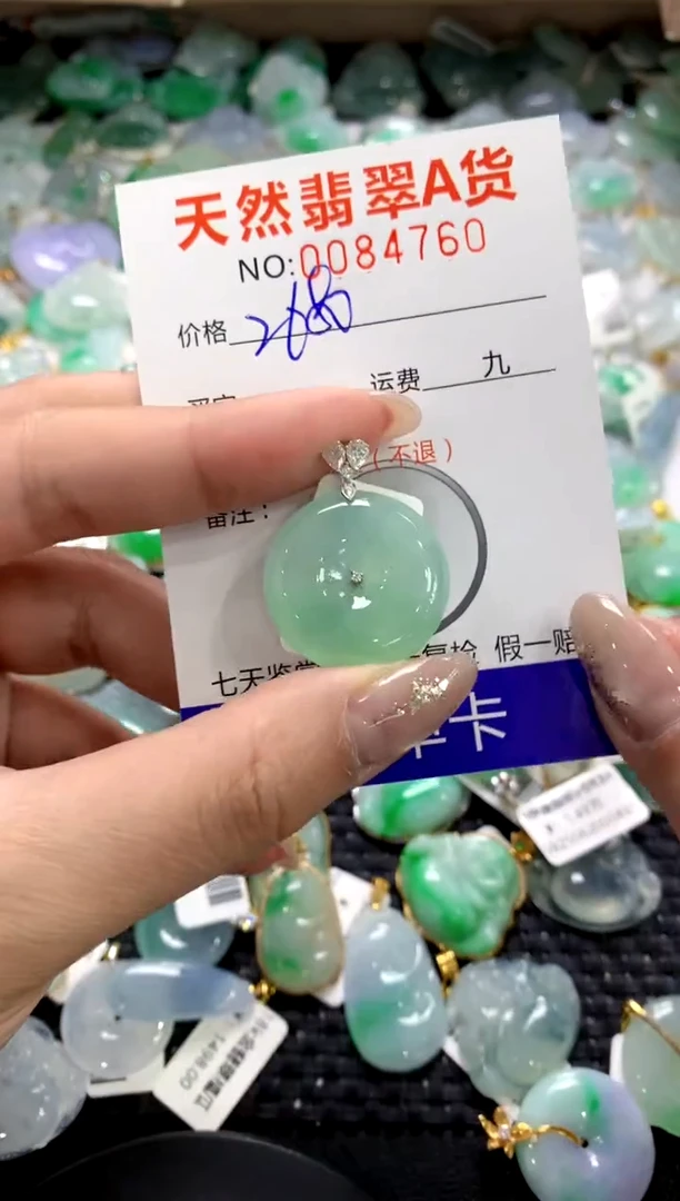 颈饰18K金镶嵌翡翠1111111111111111