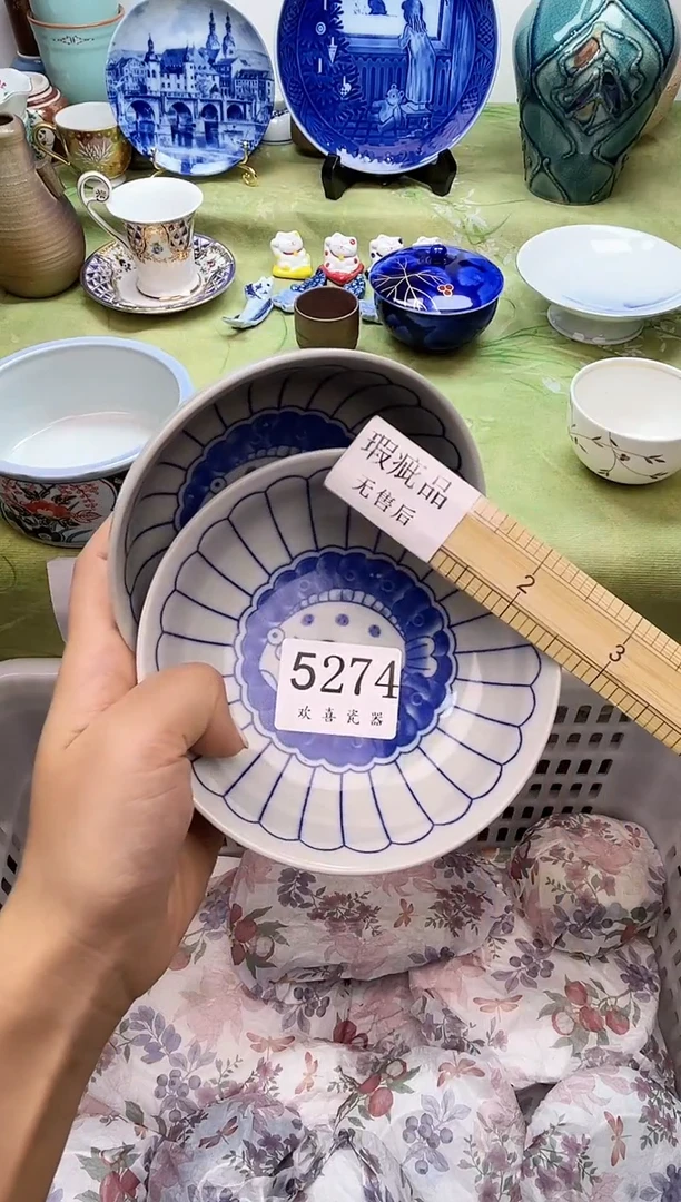 瓷片乫*力           5274