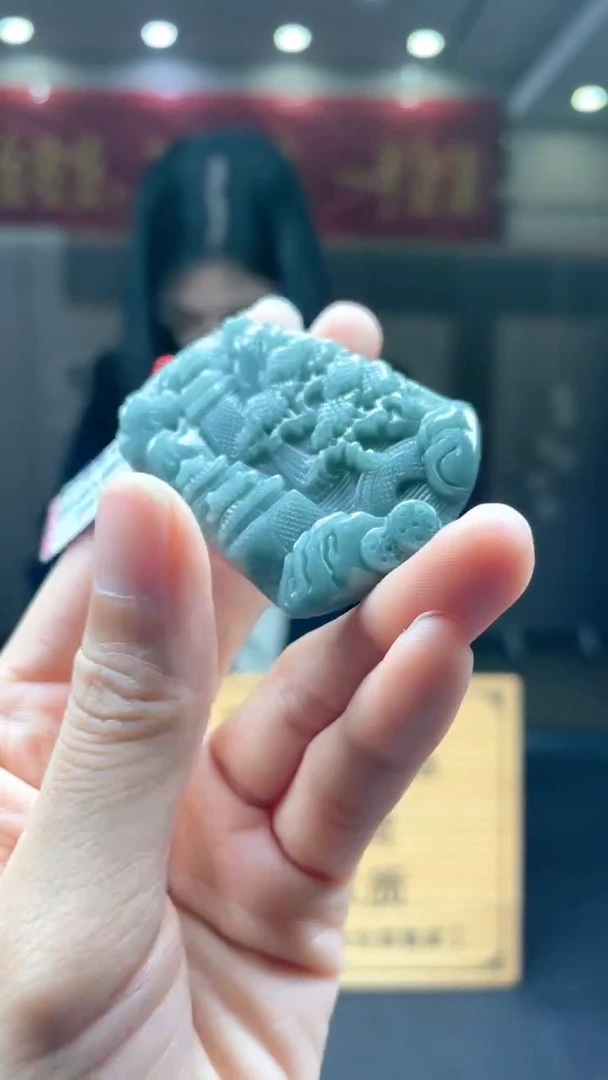 未镶嵌定制翡翠********301