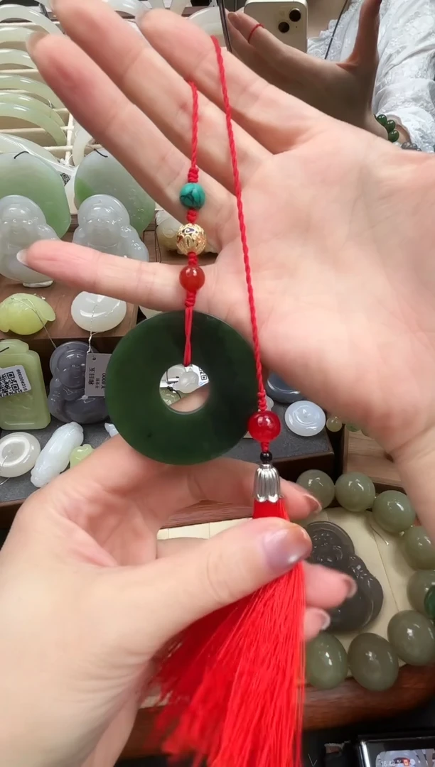 吊坠(赠链)未镶嵌和田玉碧玉玉璧环带绳子