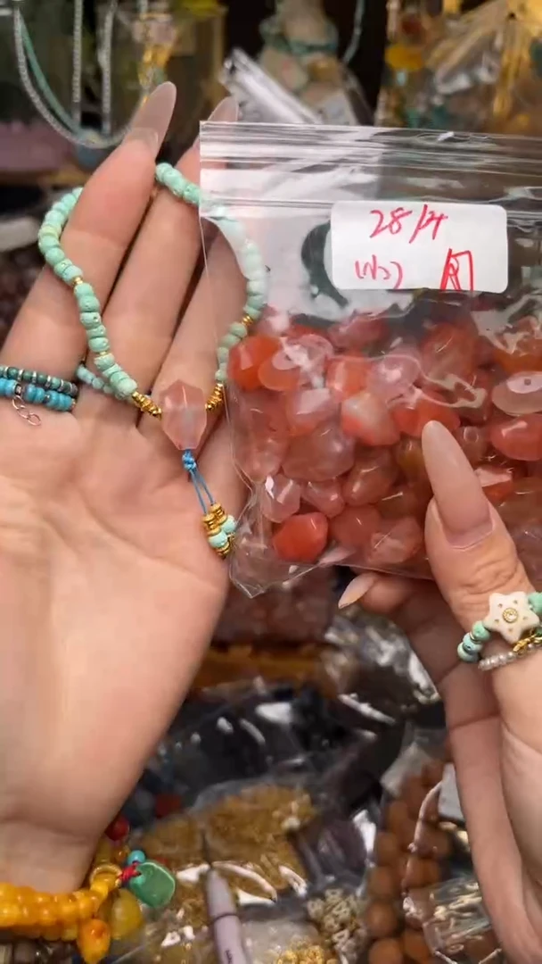 未镶嵌琥珀珠宝奇石A7