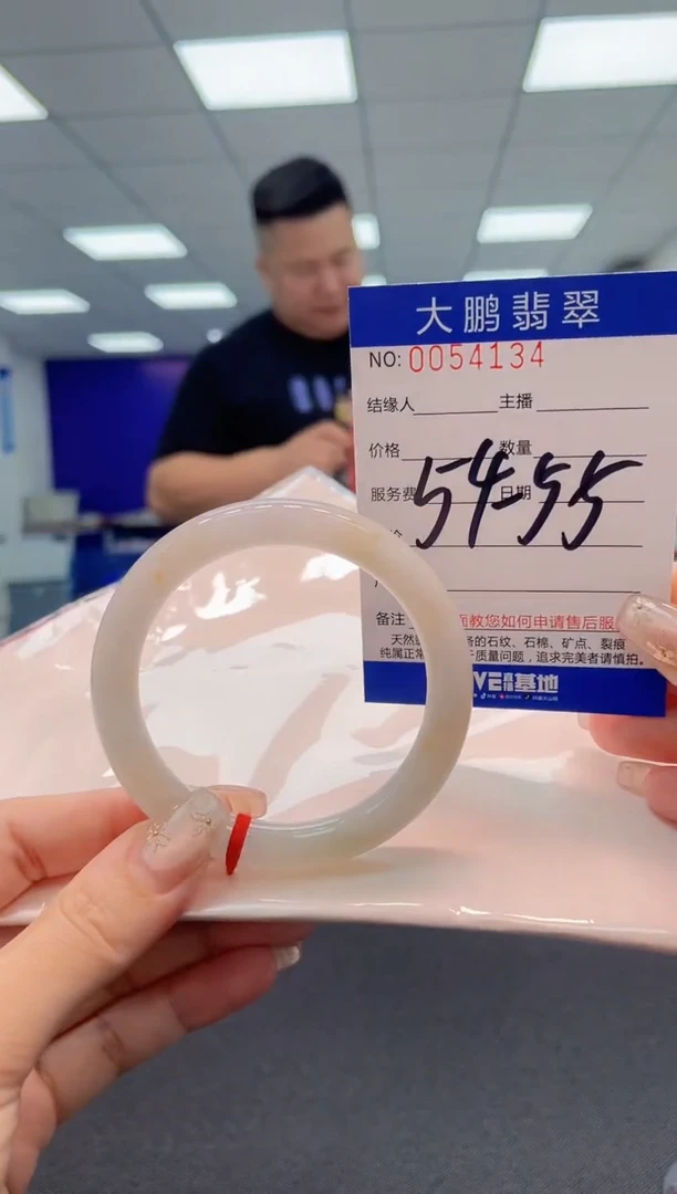 【闪购商品】翡翠手镯未镶嵌AAAAAAAAAA