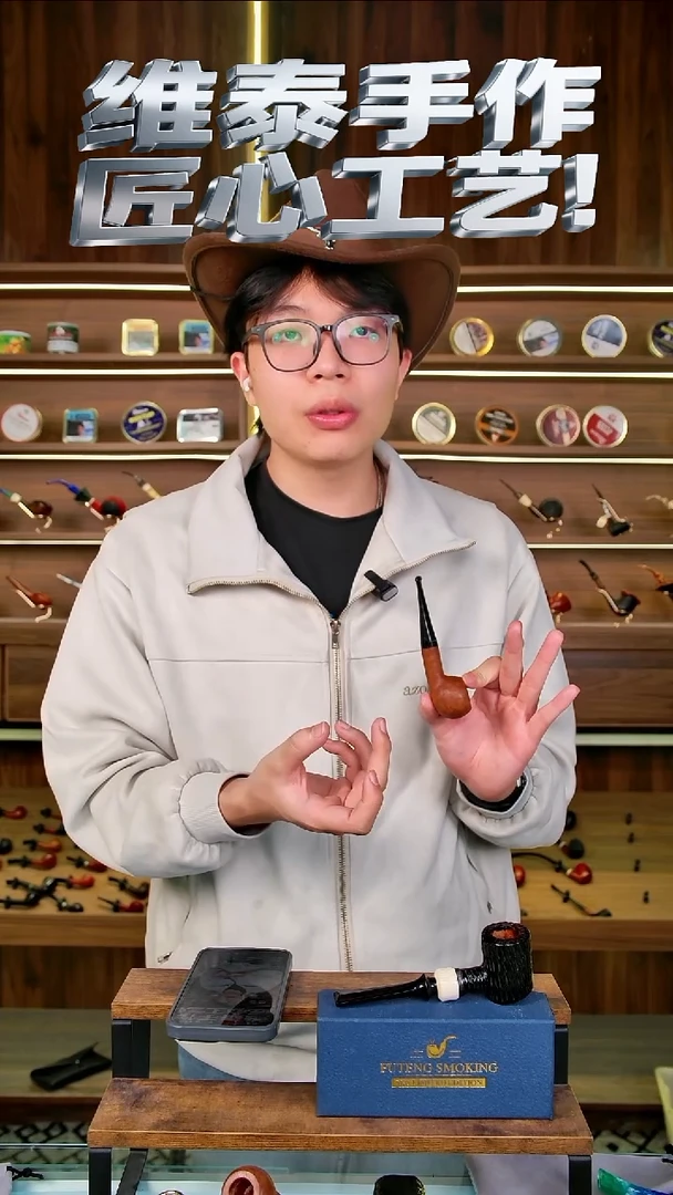 维泰手作 匠心工艺 使用不支持退换