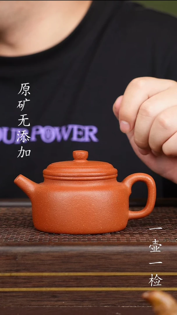 茶壶紫砂?****屁宜兴紫砂原矿无添加