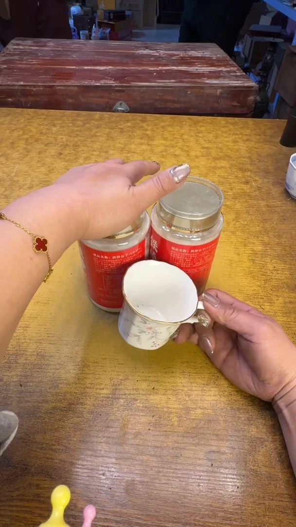 【闪购商品】其他瓷器瓷老破烂210山药俩