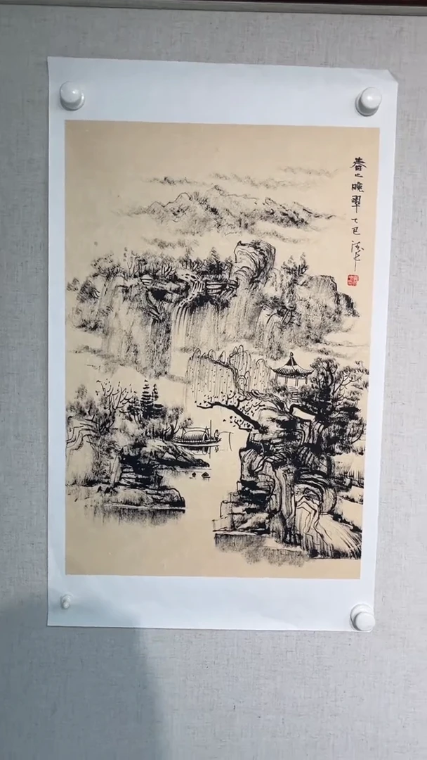 国画黄德中老师开三