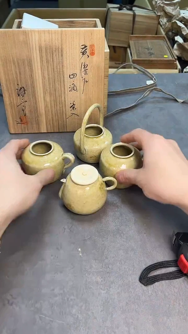 茶宠瓷器茶具套装