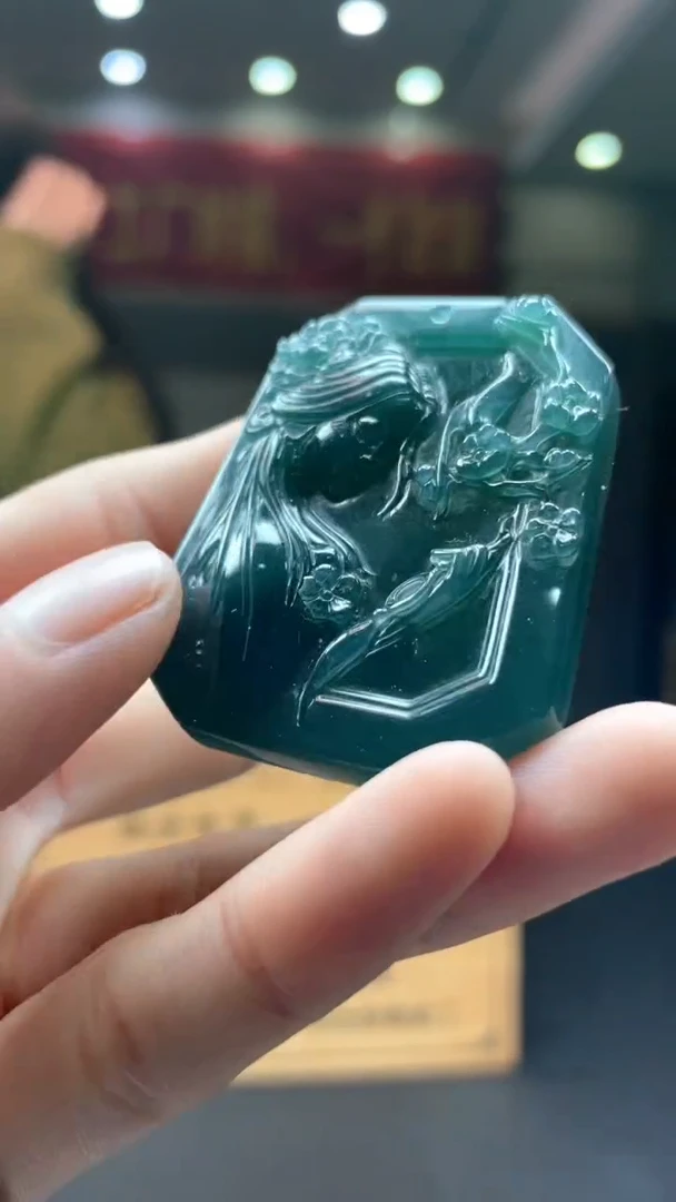 未镶嵌定制翡翠********306