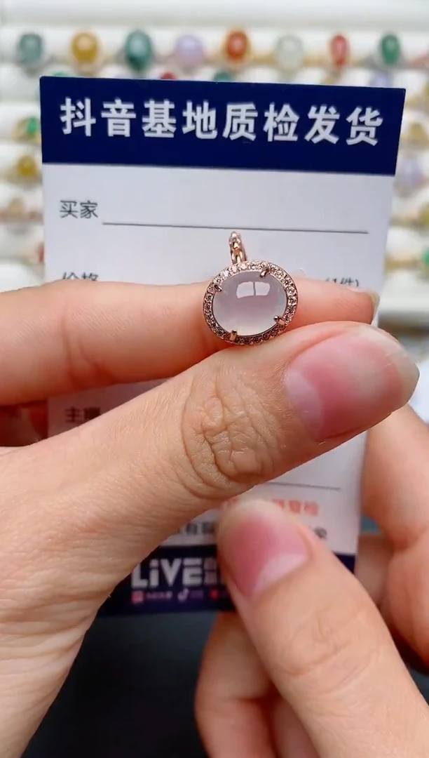 【闪购商品】翡翠戒指银S925镶嵌............