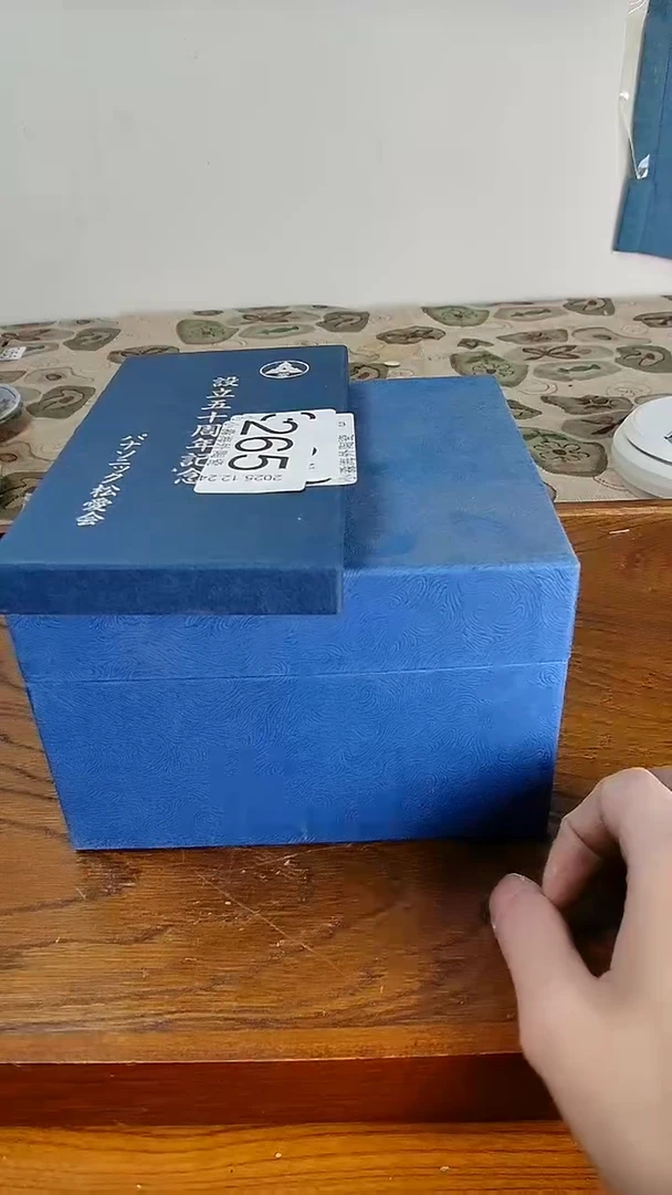 瓷片F****r小淼海外陶瓷工艺品