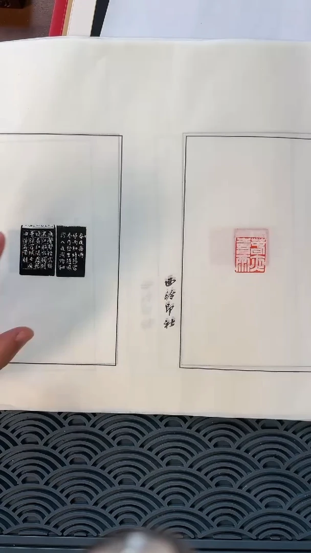 XL吴莹老师春夜喜雨 一套9张
