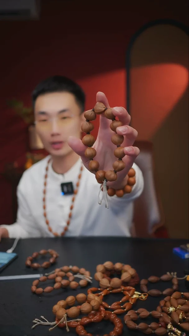 手串/手链橄榄核苏工橄榄核