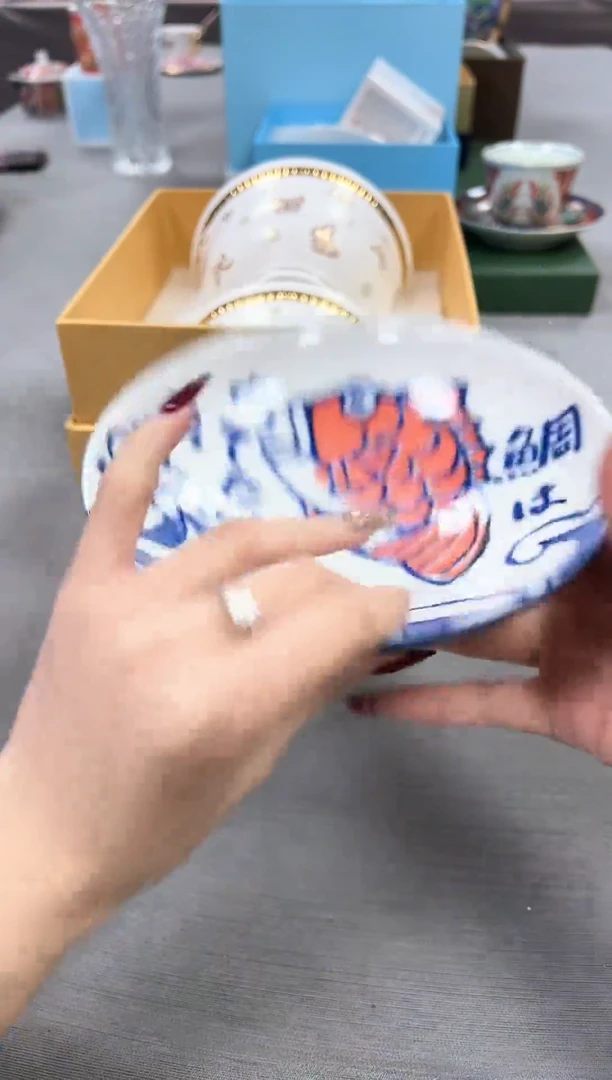 【闪购商品】瓷片新号点菜不计成本漏