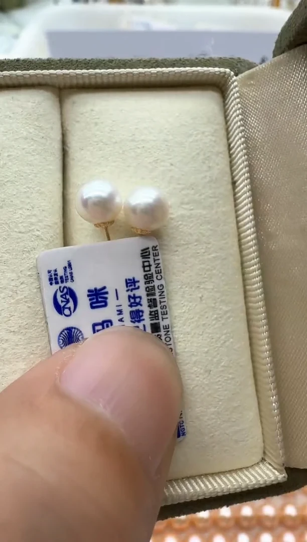 【闪购商品】淡水珍珠耳饰18K金镶嵌 非基地发货不带证书