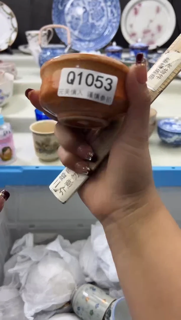 瓷片1053qqqqqqqqqqqq