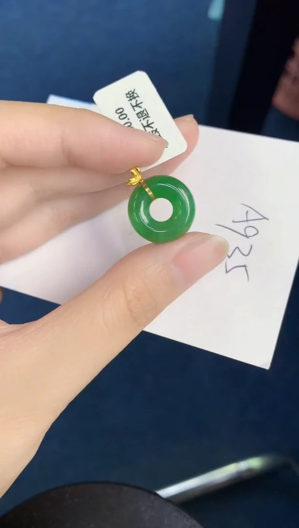 翡翠18K金镶嵌颈饰天然翡翠緬甸A貨