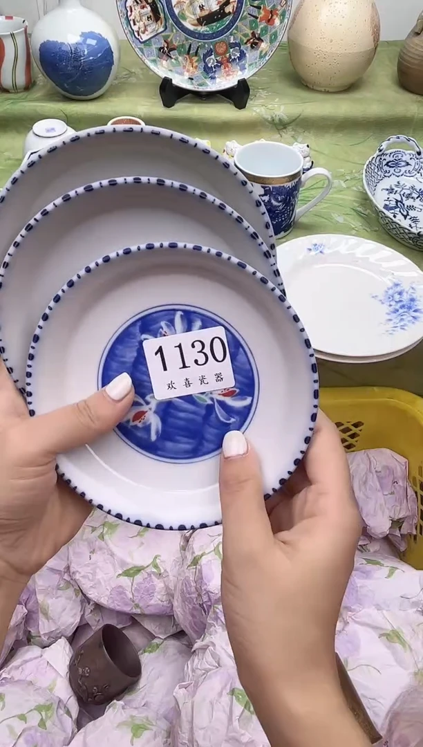 瓷片米***康           1130