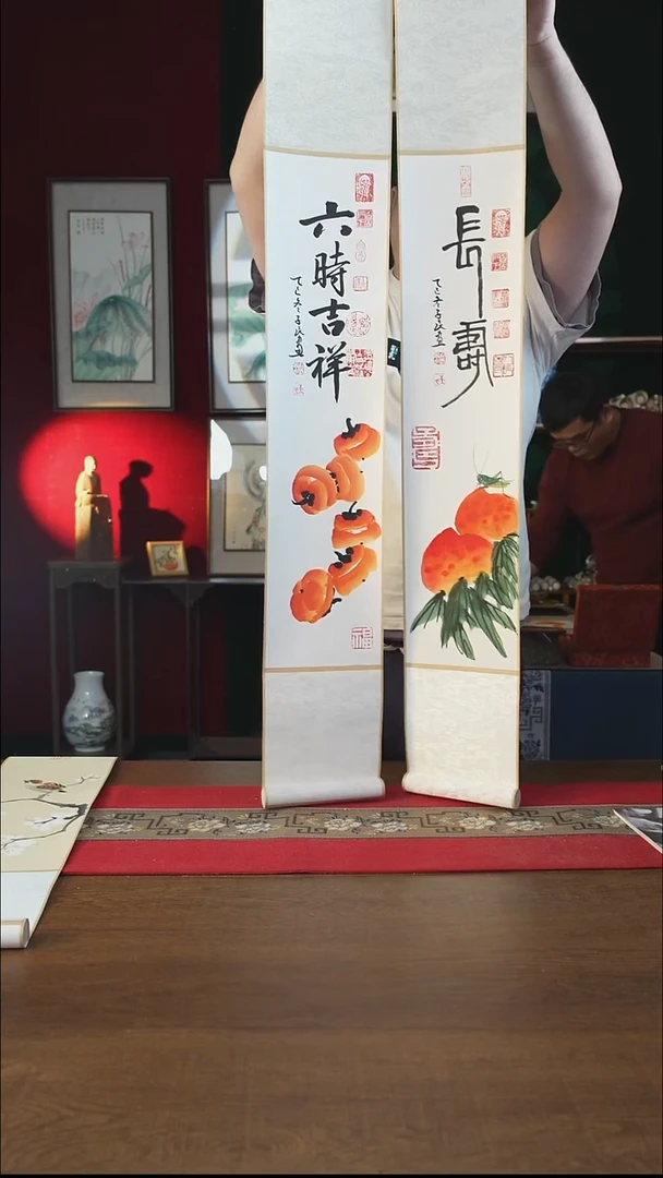 书法17*110书画卷轴 柿子寿桃一对 潘