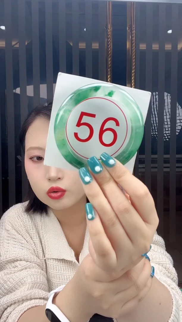 未镶嵌手镯石英质玉（非洲翠）5