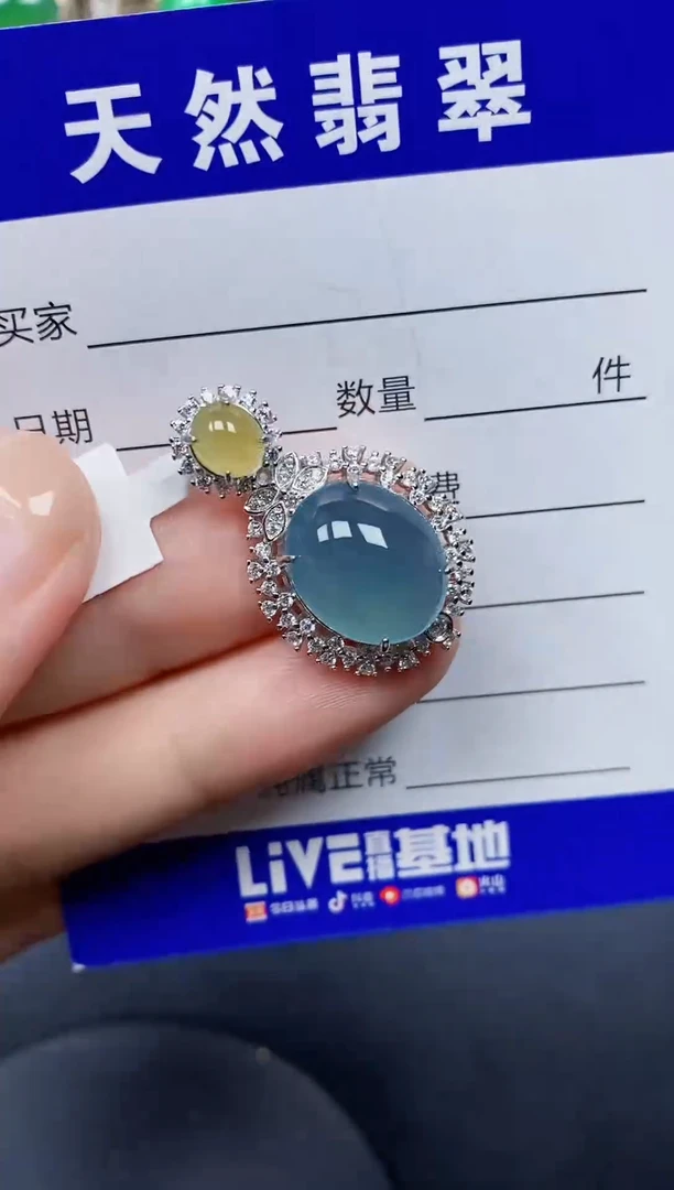 颈饰银S925镶嵌翡翠223