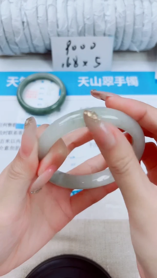 石英质玉手镯未镶嵌56-62