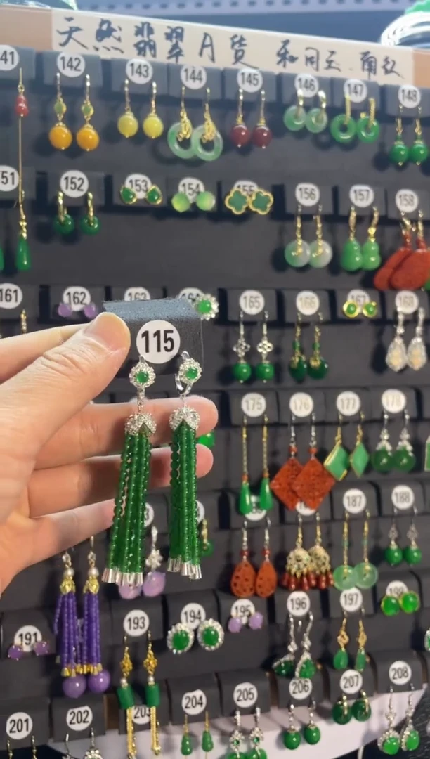 【闪购商品】翡翠耳饰银S925镶嵌115....