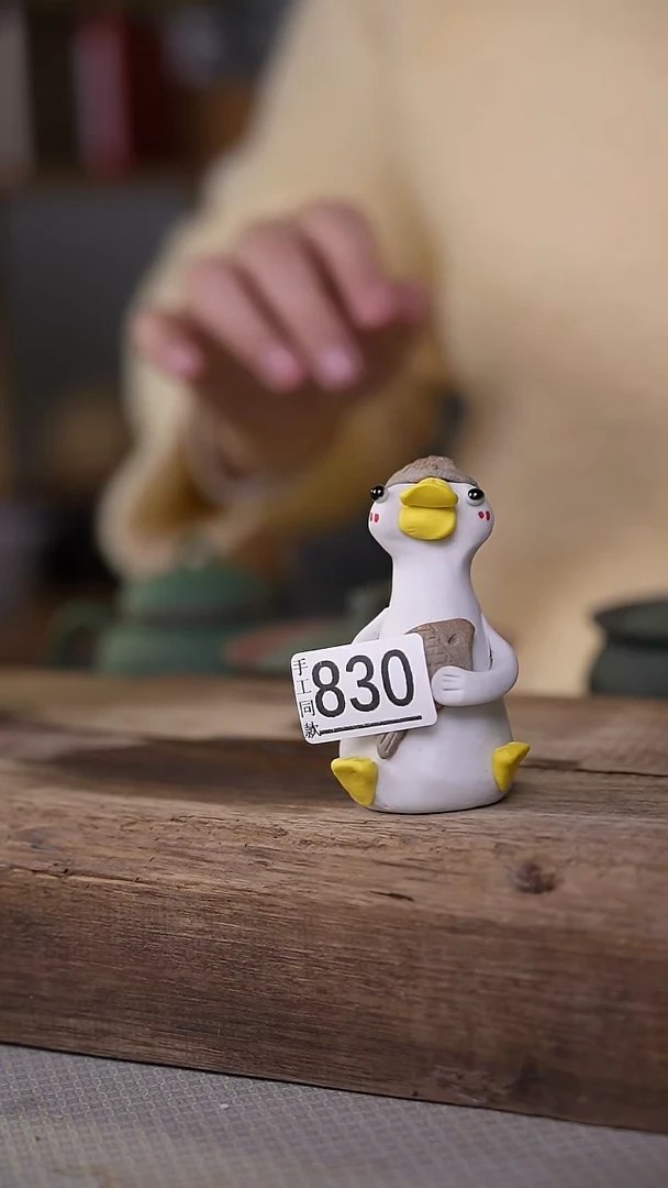 【闪购商品】瓷片新品！可爱鸭鸭摆件/茶宠