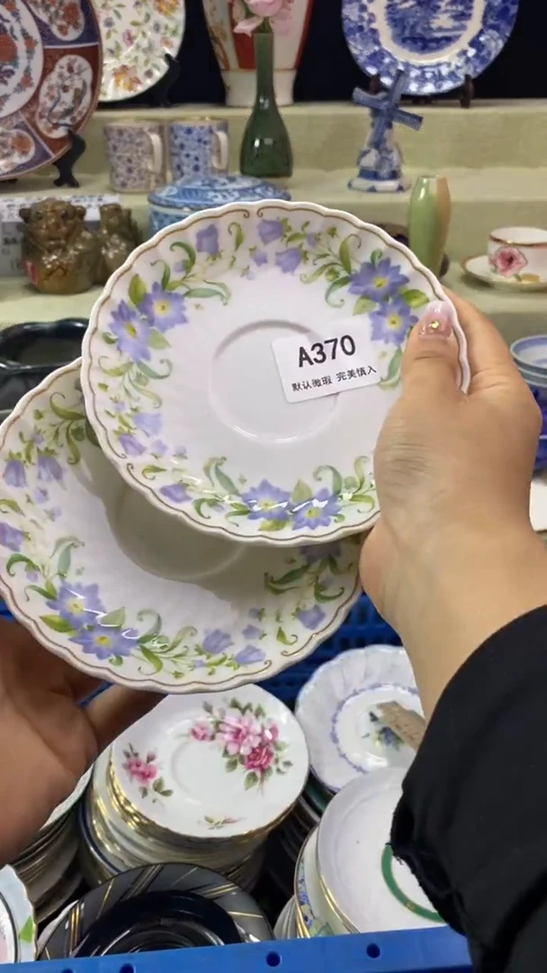 件大***皮瓷片 默认微瑕 完美慎入370