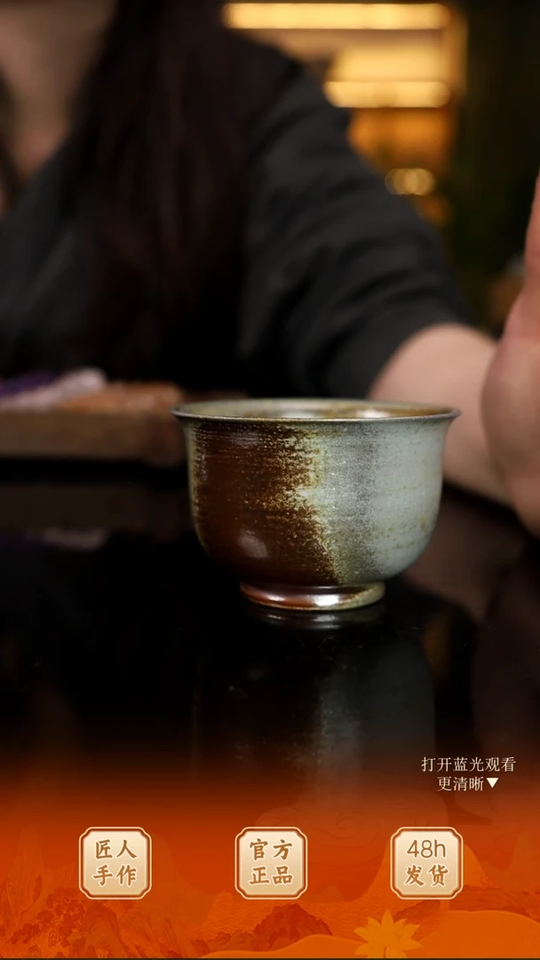 火的礼物匠心器物1787