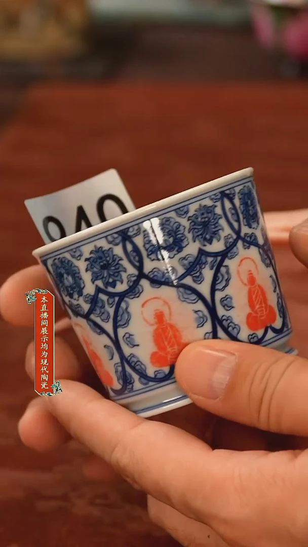 瓷片清*园景德镇手工手绘精美陶瓷1