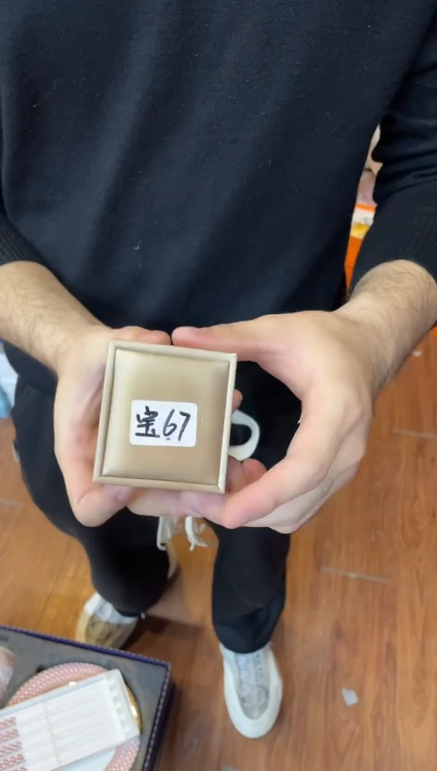 杯鸿辉家品牌瓷器，京东包邮！