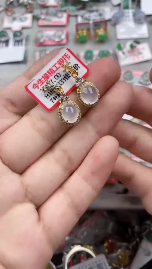 银S925镶嵌戒指翡翠1818    8