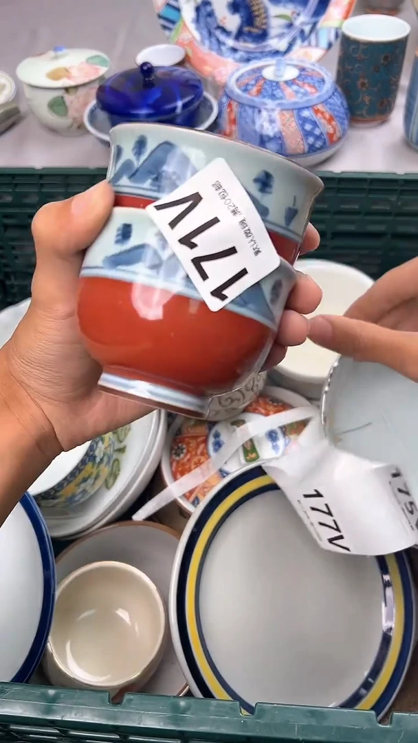 瓷片汪*小171V瓷器瓷器瓷器瓷器