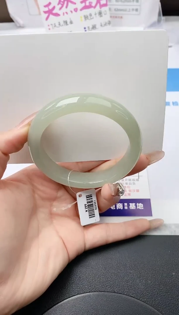 未镶嵌手镯石英质玉w153-DB多样性发货56+