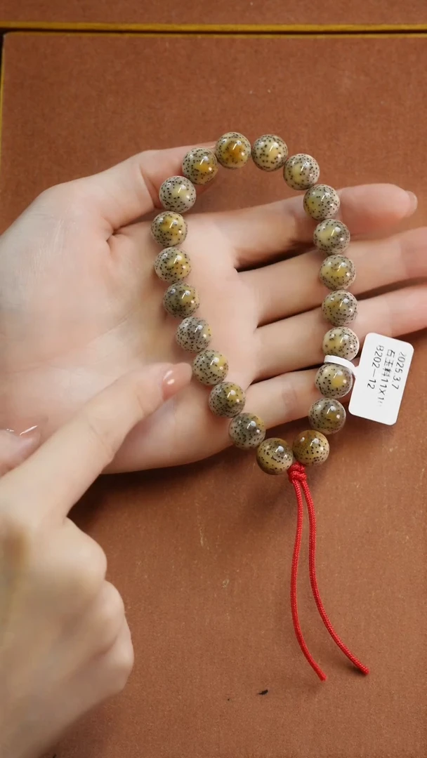 【闪购商品】星月菩提手串33333333333