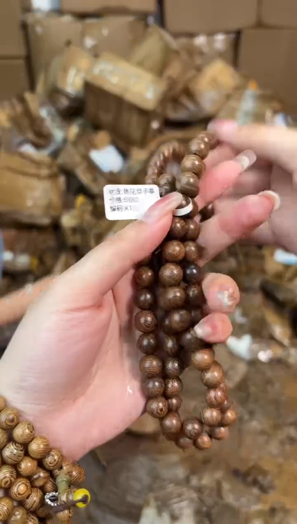 玲珑甄选精品手串无礼盒