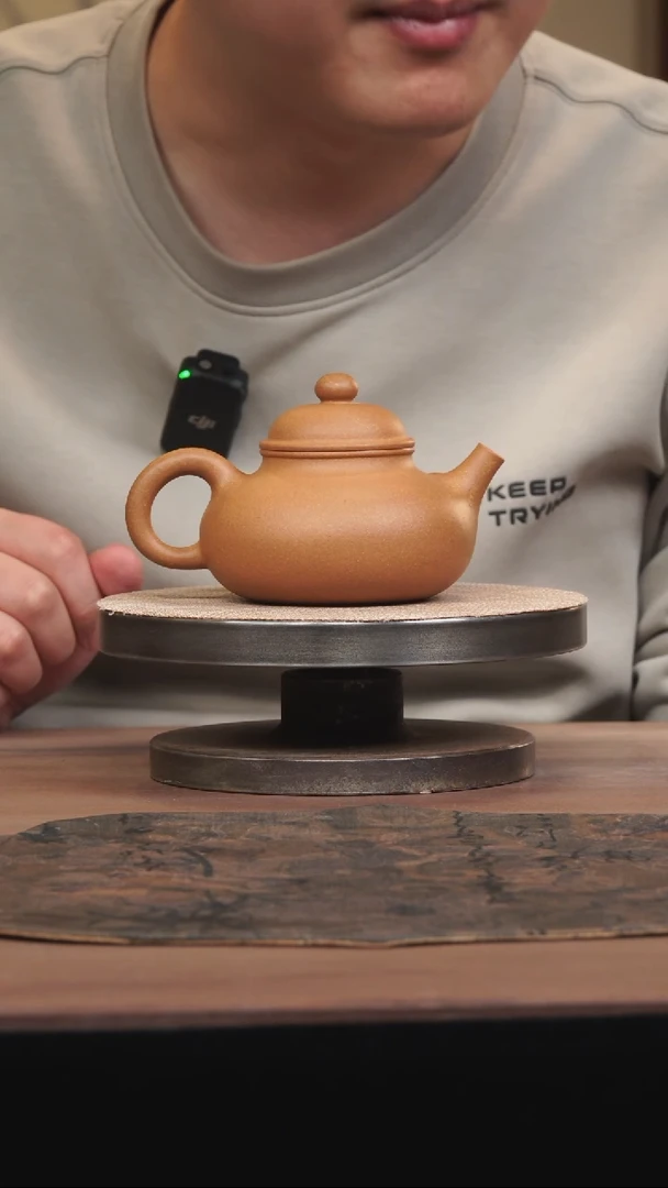 【闪购商品】紫砂茶壶老黄段容天