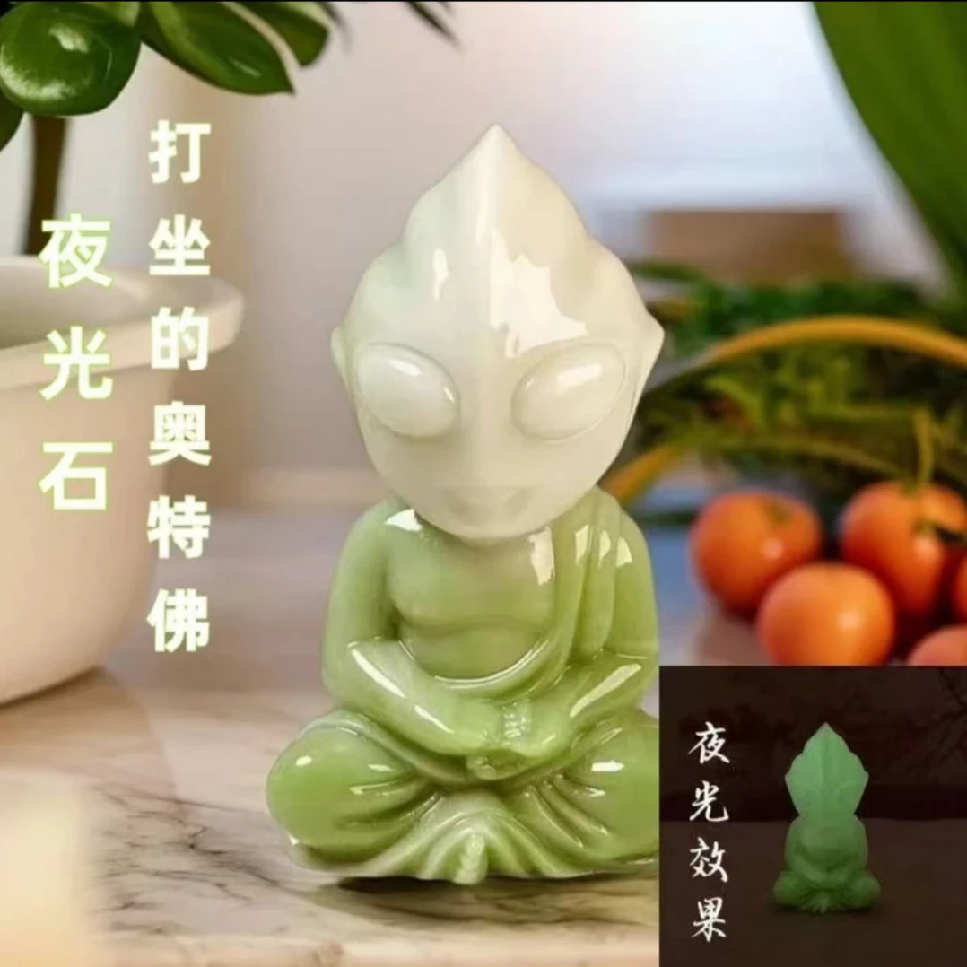 夜光发光迪迦奥特曼打坐摆件奥特佛手工创意手把件玩具居家礼物