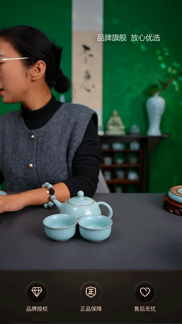 【闪购商品】一级臻稀小石瓢胡一壶两杯