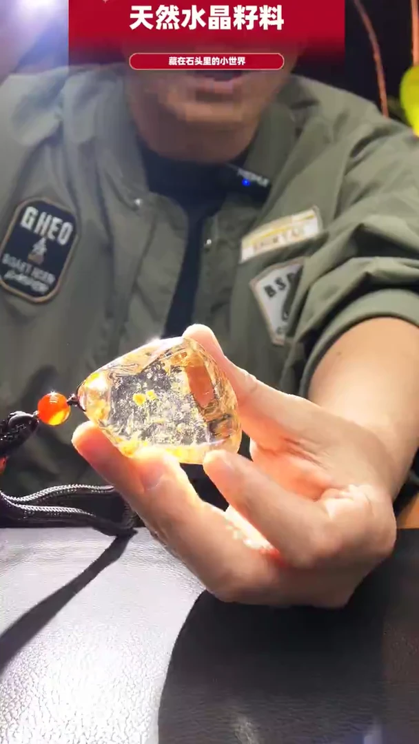 未镶嵌珠宝半成品水晶138