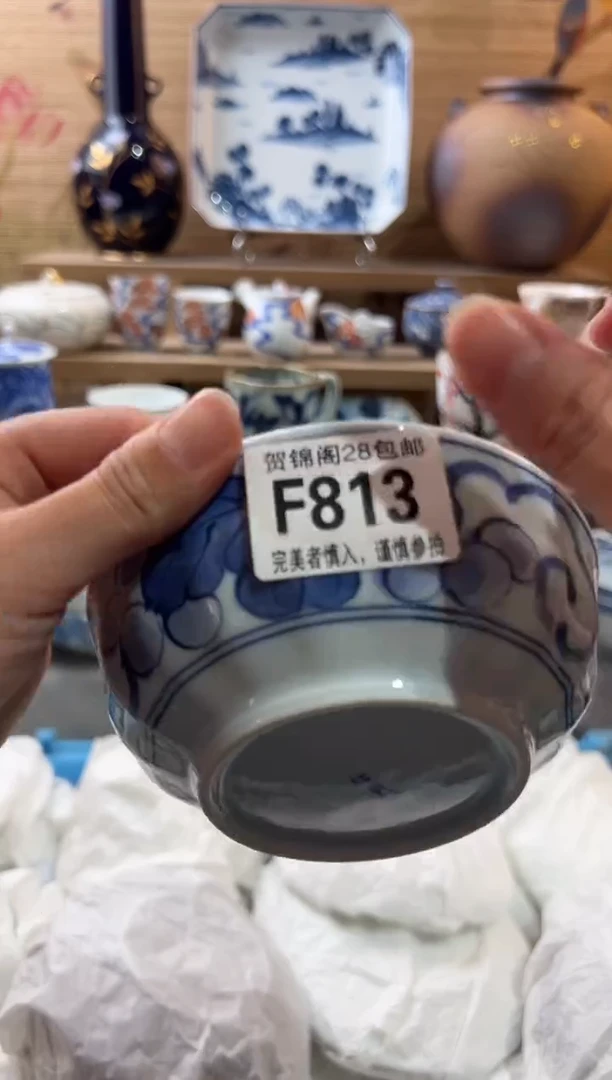 【闪购商品】瓷片当天满28米包邮F813