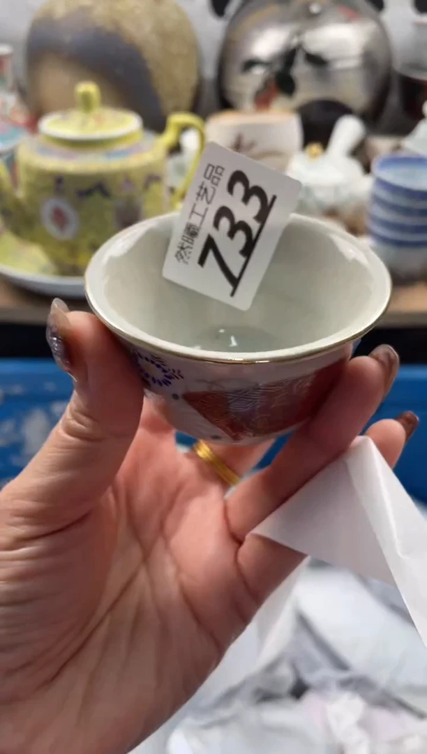 【闪购商品】瓷片733