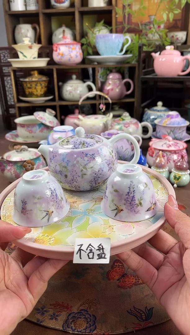 1壶2杯 不含盘啊