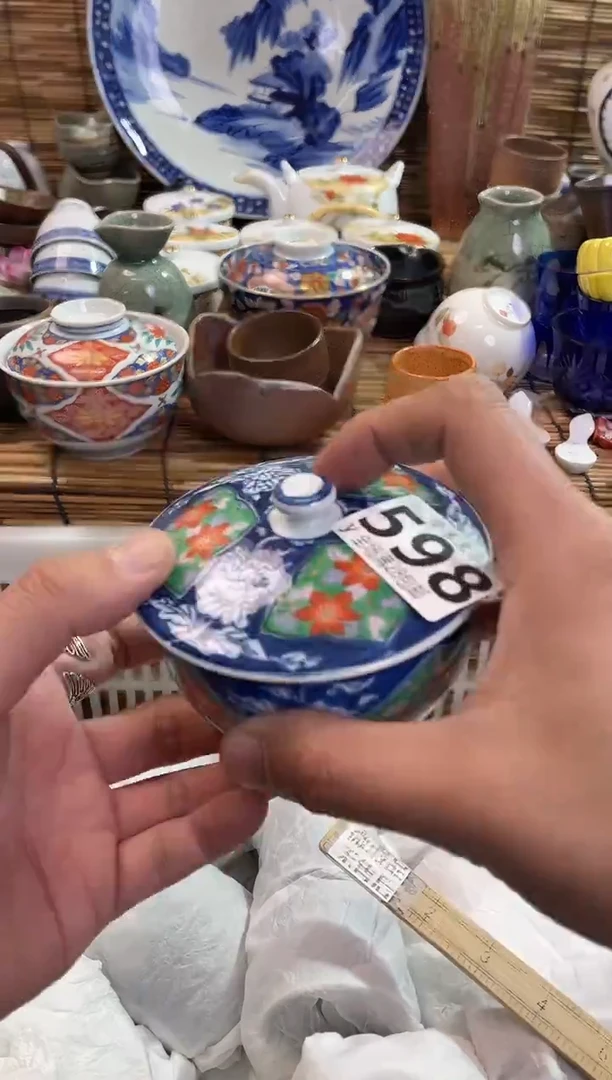 美*全场满28包邮，陶瓷茶具瓷器