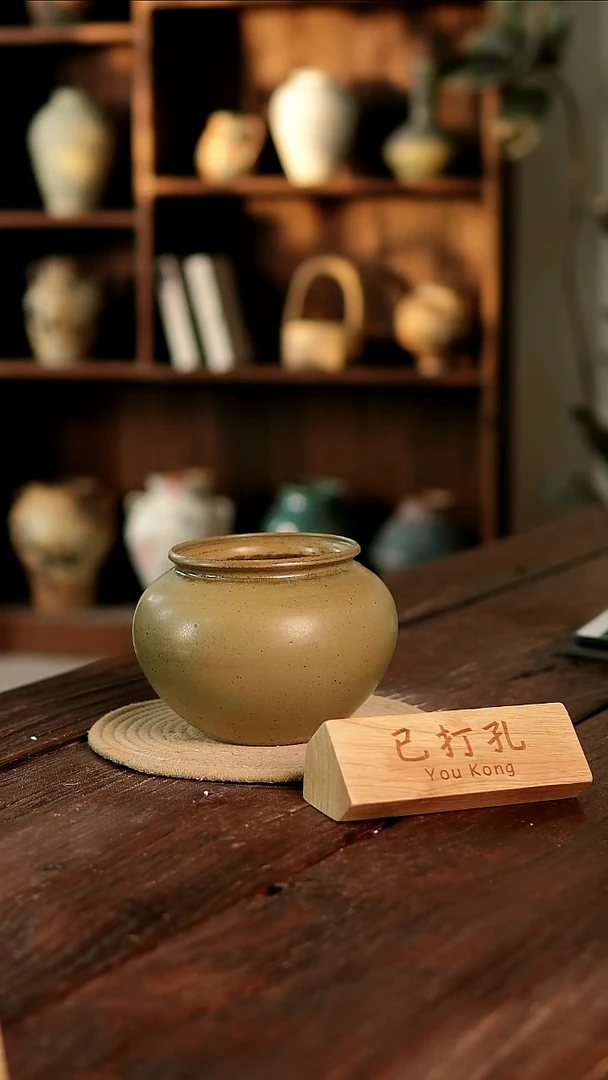 摆件26-208高17口11误差2已打孔孤品