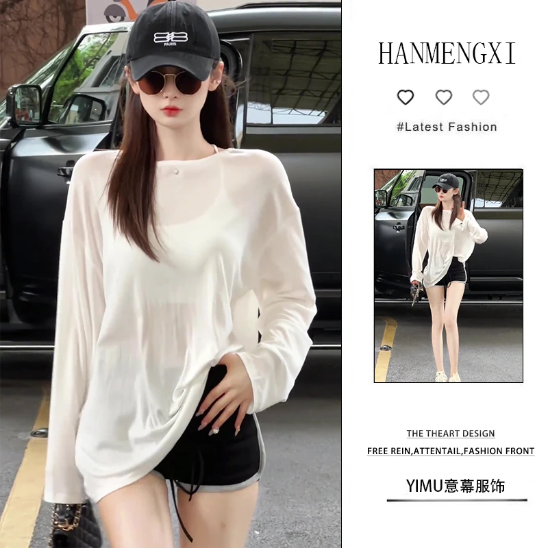 2025新款夏季显高搭配女时尚休闲显瘦上衣百搭休闲运动短裤两件套