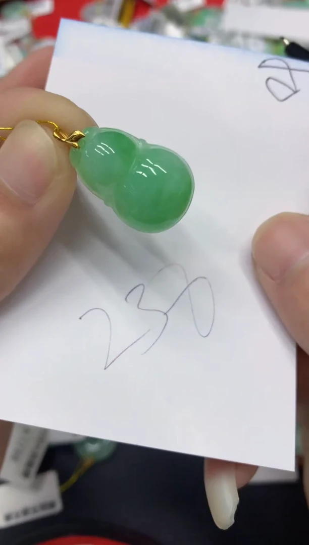 【闪购商品】翡翠颈饰18K金镶嵌翡翠