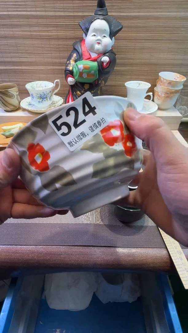 【闪购商品】陶瓷陶瓷陶瓷陶瓷陶瓷